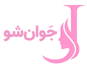 لوگوی جوانشو